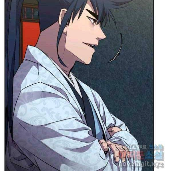 Sự Chuyển Sinh Vào Võ Lâm Thế Gia Của Ranker Chapter 63 - 67