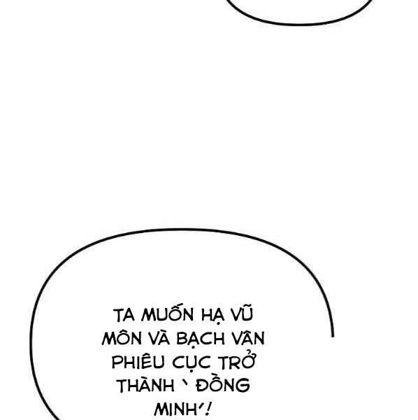 Sự Chuyển Sinh Vào Võ Lâm Thế Gia Của Ranker Chapter 63 - 70