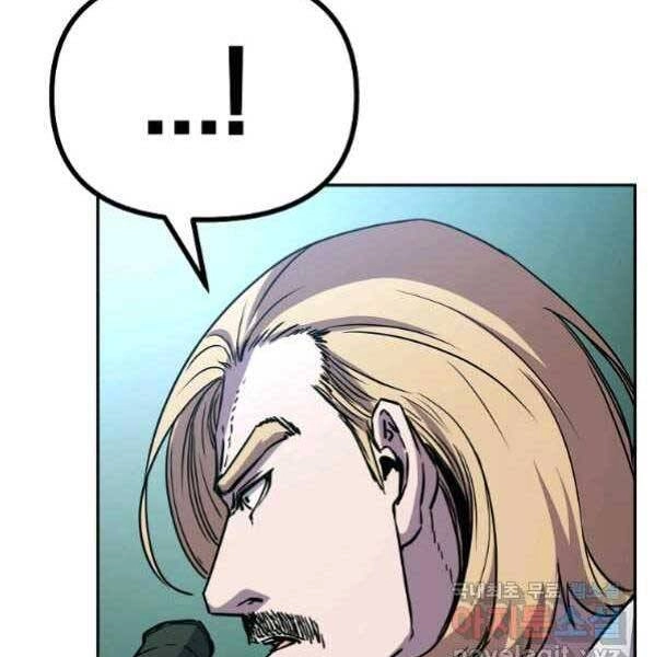 Sự Chuyển Sinh Vào Võ Lâm Thế Gia Của Ranker Chapter 63 - 89