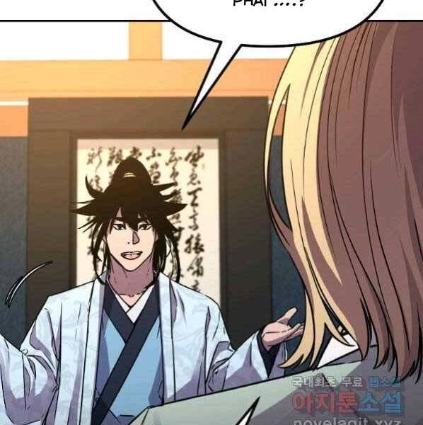 Sự Chuyển Sinh Vào Võ Lâm Thế Gia Của Ranker Chapter 63 - 121