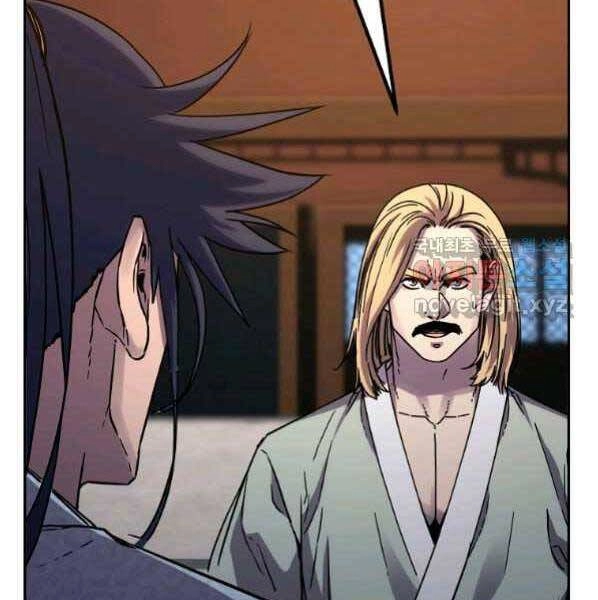 Sự Chuyển Sinh Vào Võ Lâm Thế Gia Của Ranker Chapter 63 - 139