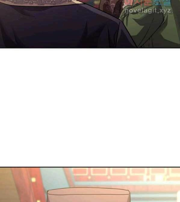 Sự Chuyển Sinh Vào Võ Lâm Thế Gia Của Ranker Chapter 64 - 10