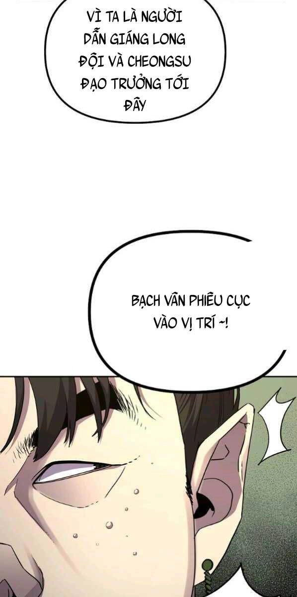 Sự Chuyển Sinh Vào Võ Lâm Thế Gia Của Ranker Chapter 64 - 61