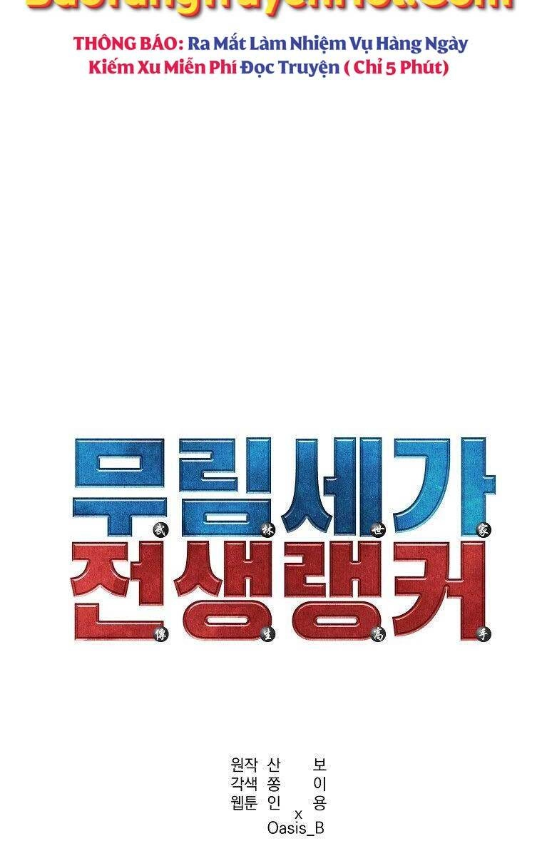 Sự Chuyển Sinh Vào Võ Lâm Thế Gia Của Ranker Chapter 65 - 9