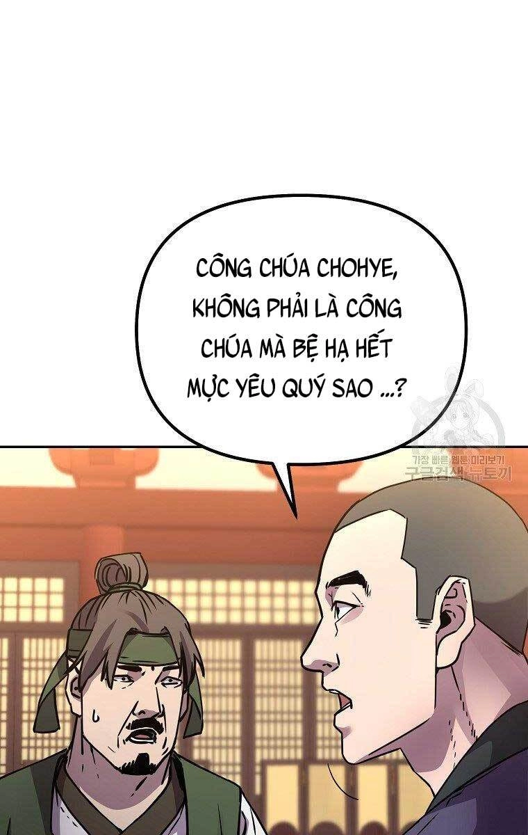 Sự Chuyển Sinh Vào Võ Lâm Thế Gia Của Ranker Chapter 65 - 24
