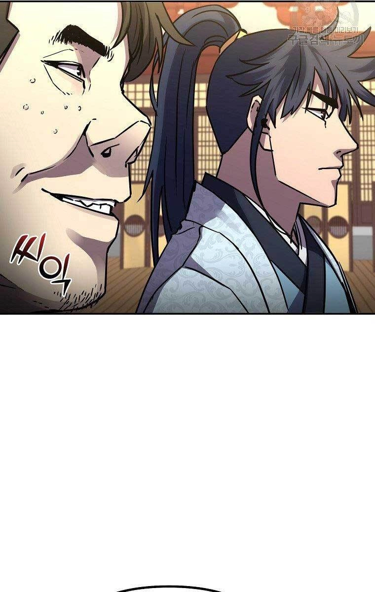 Sự Chuyển Sinh Vào Võ Lâm Thế Gia Của Ranker Chapter 65 - 39