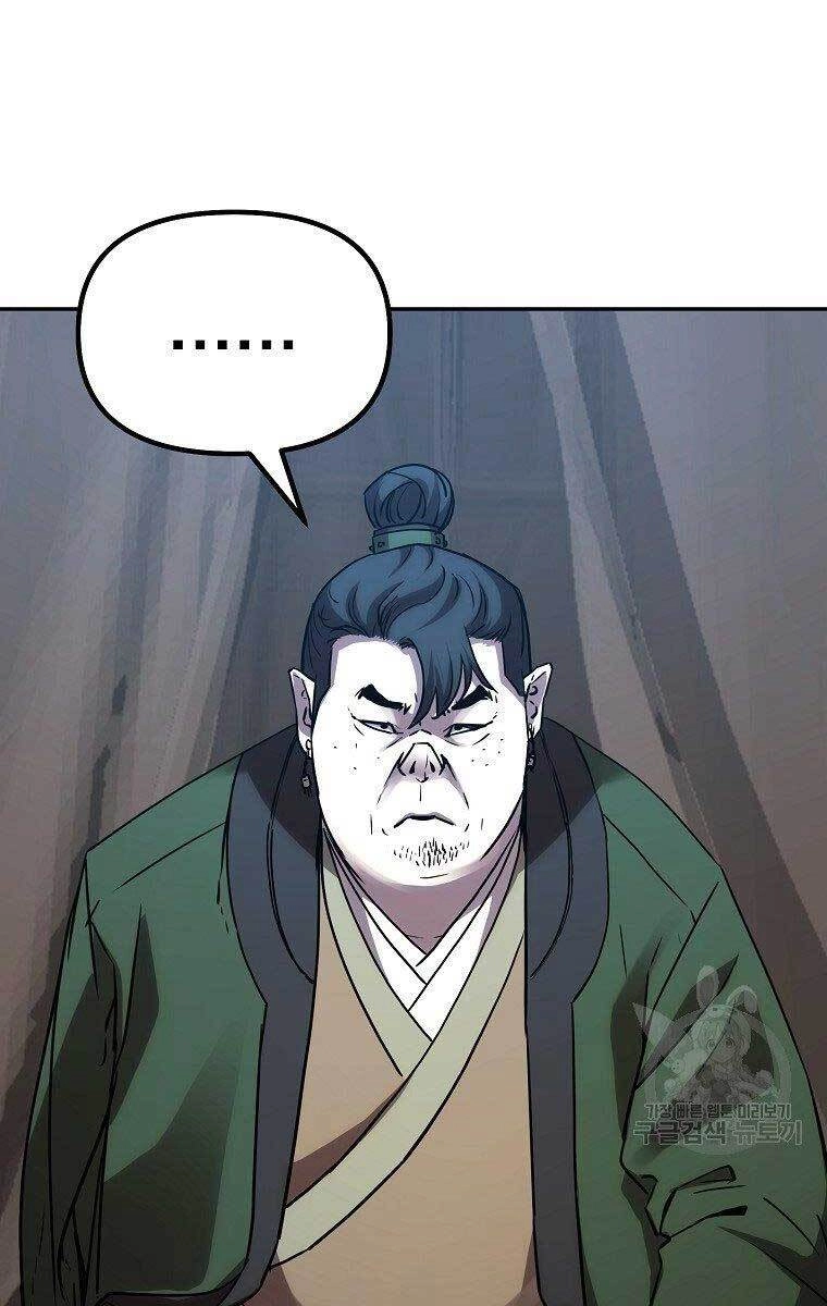 Sự Chuyển Sinh Vào Võ Lâm Thế Gia Của Ranker Chapter 65 - 71