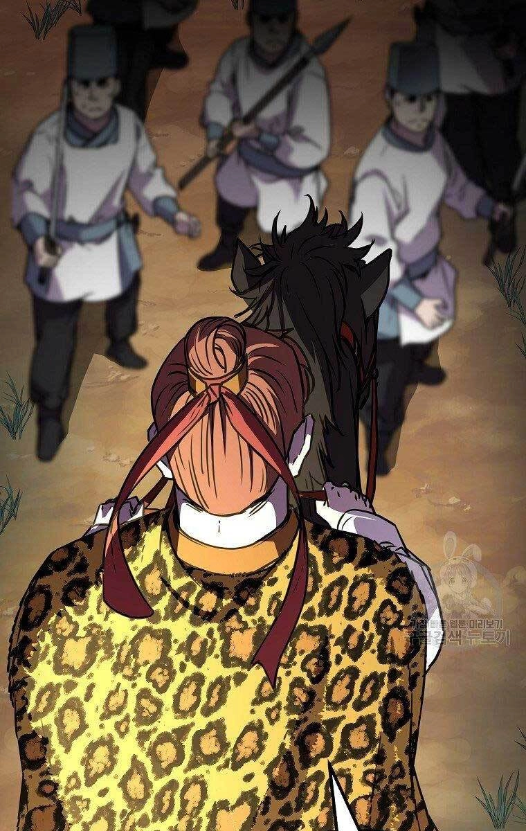 Sự Chuyển Sinh Vào Võ Lâm Thế Gia Của Ranker Chapter 65 - 87