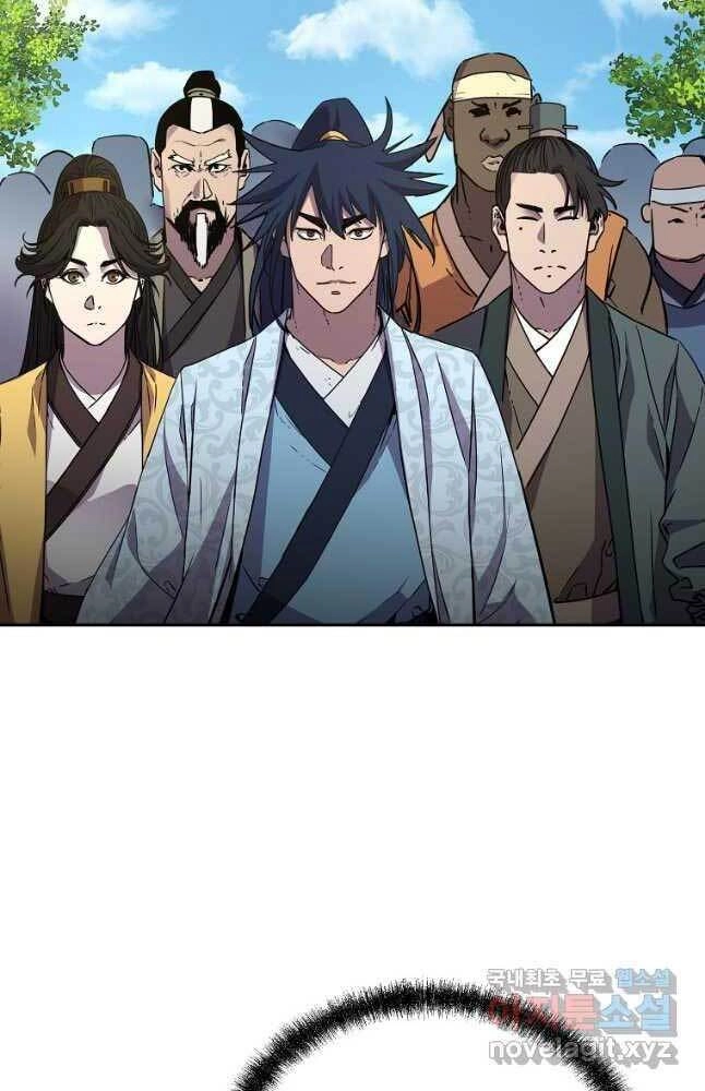 Sự Chuyển Sinh Vào Võ Lâm Thế Gia Của Ranker Chapter 66 - 33