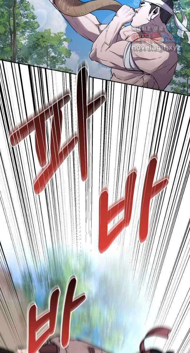 Sự Chuyển Sinh Vào Võ Lâm Thế Gia Của Ranker Chapter 66 - 44