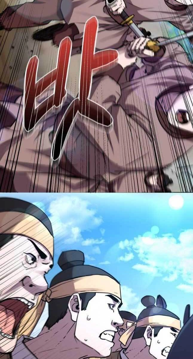 Sự Chuyển Sinh Vào Võ Lâm Thế Gia Của Ranker Chapter 66 - 46