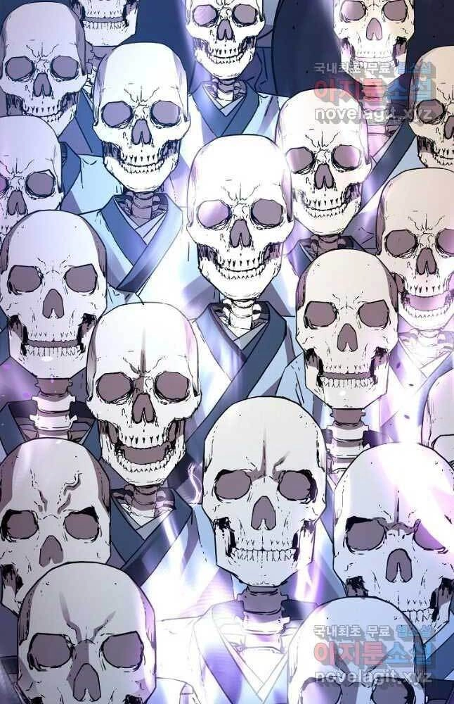 Sự Chuyển Sinh Vào Võ Lâm Thế Gia Của Ranker Chapter 66 - 74