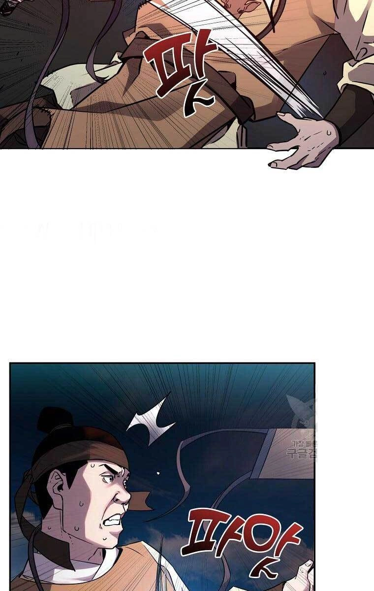 Sự Chuyển Sinh Vào Võ Lâm Thế Gia Của Ranker Chapter 67 - 2