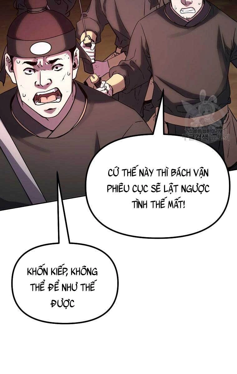 Sự Chuyển Sinh Vào Võ Lâm Thế Gia Của Ranker Chapter 67 - 6