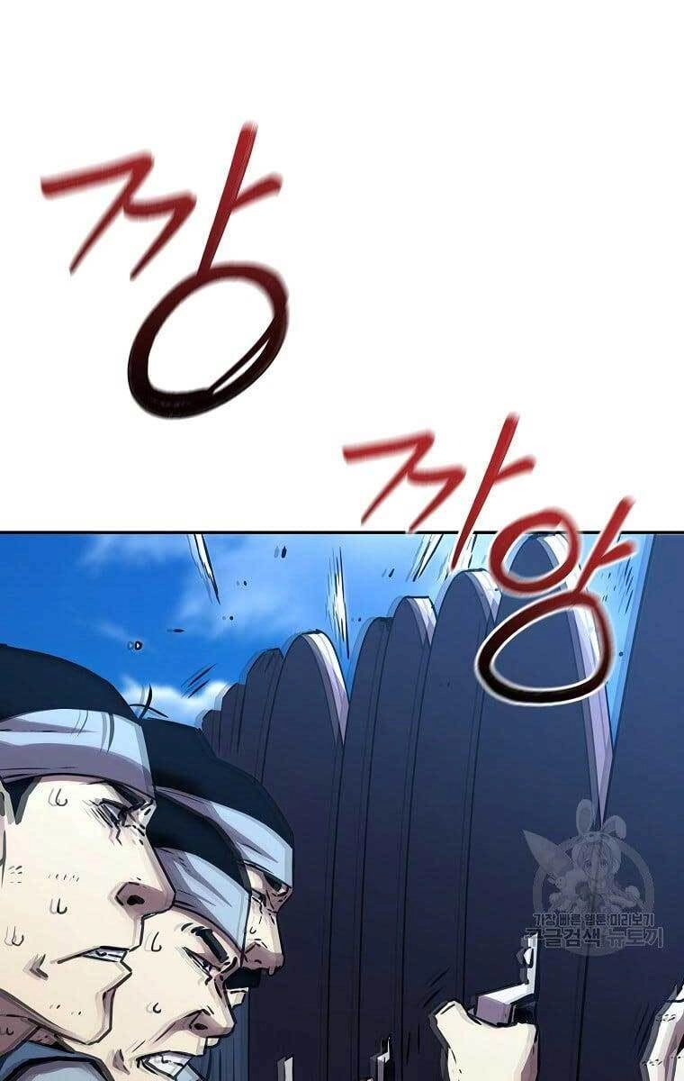 Sự Chuyển Sinh Vào Võ Lâm Thế Gia Của Ranker Chapter 67 - 21