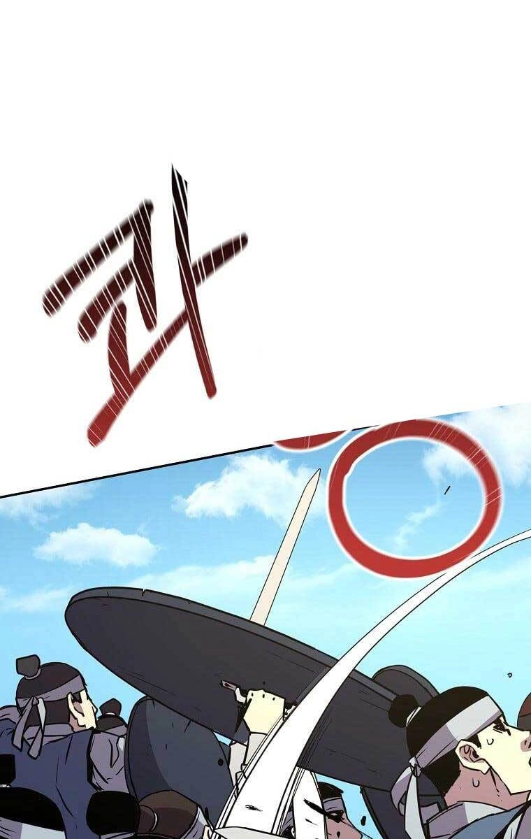 Sự Chuyển Sinh Vào Võ Lâm Thế Gia Của Ranker Chapter 67 - 25