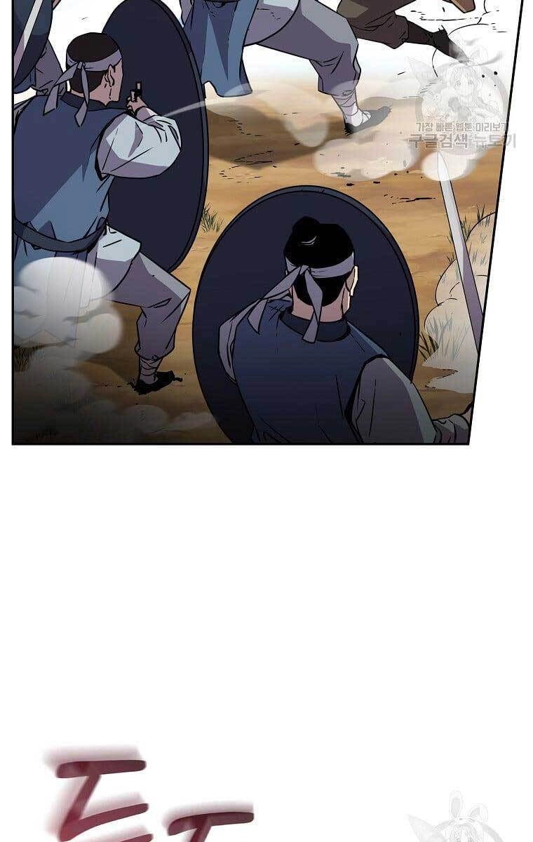 Sự Chuyển Sinh Vào Võ Lâm Thế Gia Của Ranker Chapter 67 - 28