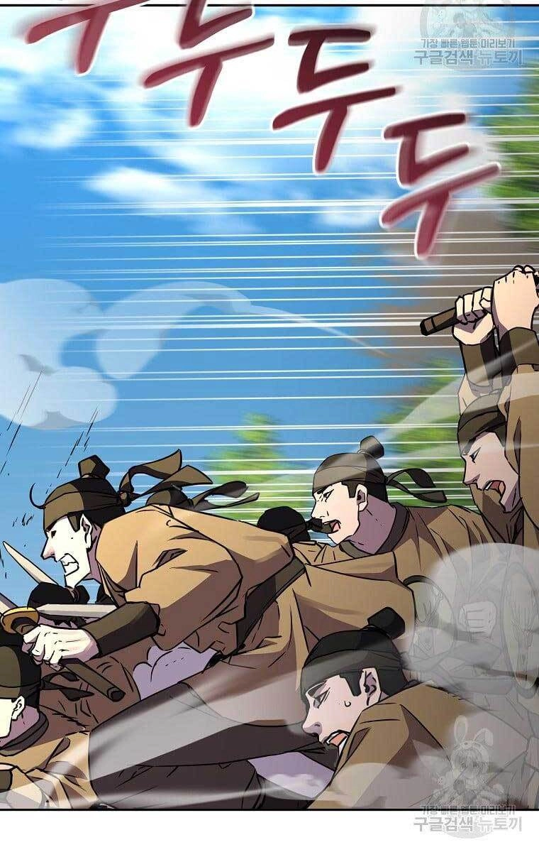 Sự Chuyển Sinh Vào Võ Lâm Thế Gia Của Ranker Chapter 67 - 29