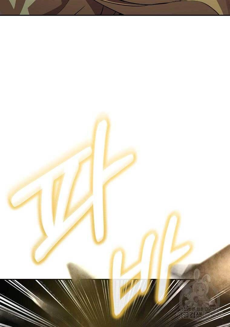 Sự Chuyển Sinh Vào Võ Lâm Thế Gia Của Ranker Chapter 67 - 40