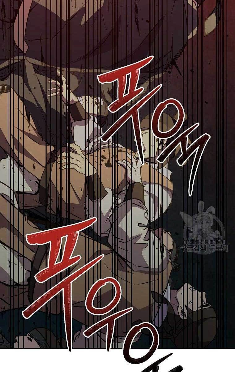 Sự Chuyển Sinh Vào Võ Lâm Thế Gia Của Ranker Chapter 67 - 43