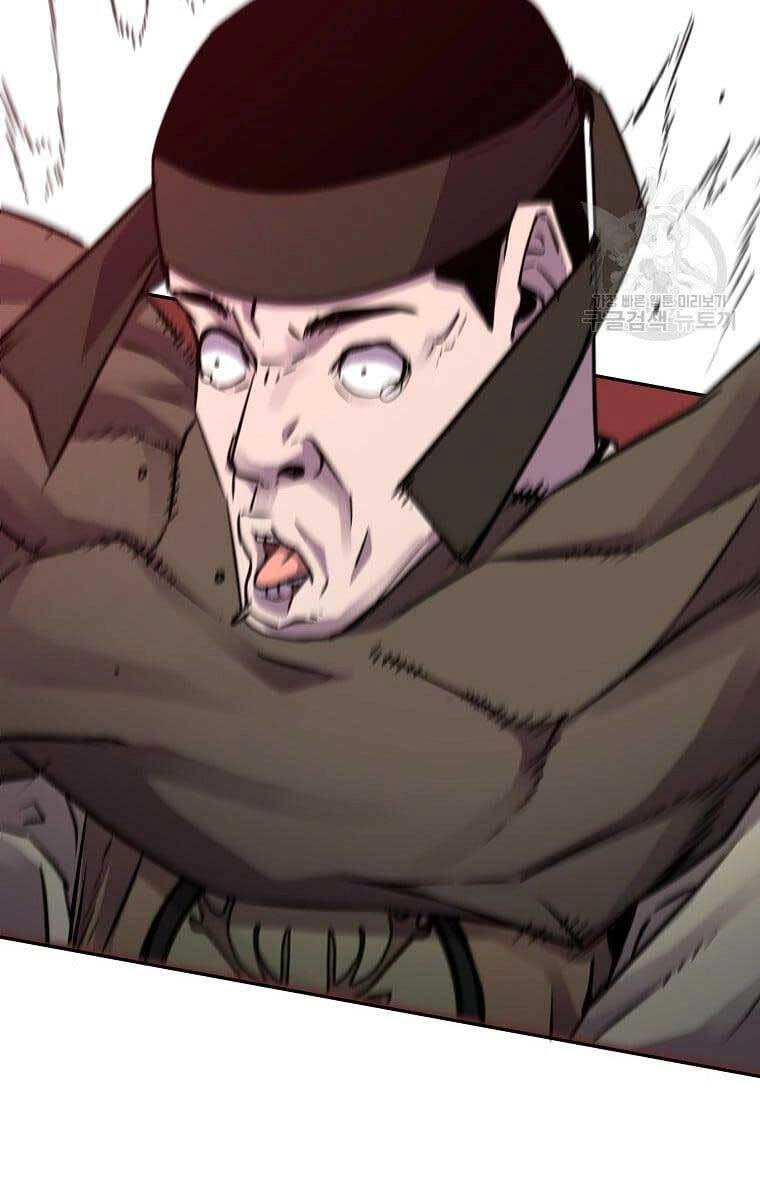 Sự Chuyển Sinh Vào Võ Lâm Thế Gia Của Ranker Chapter 67 - 47