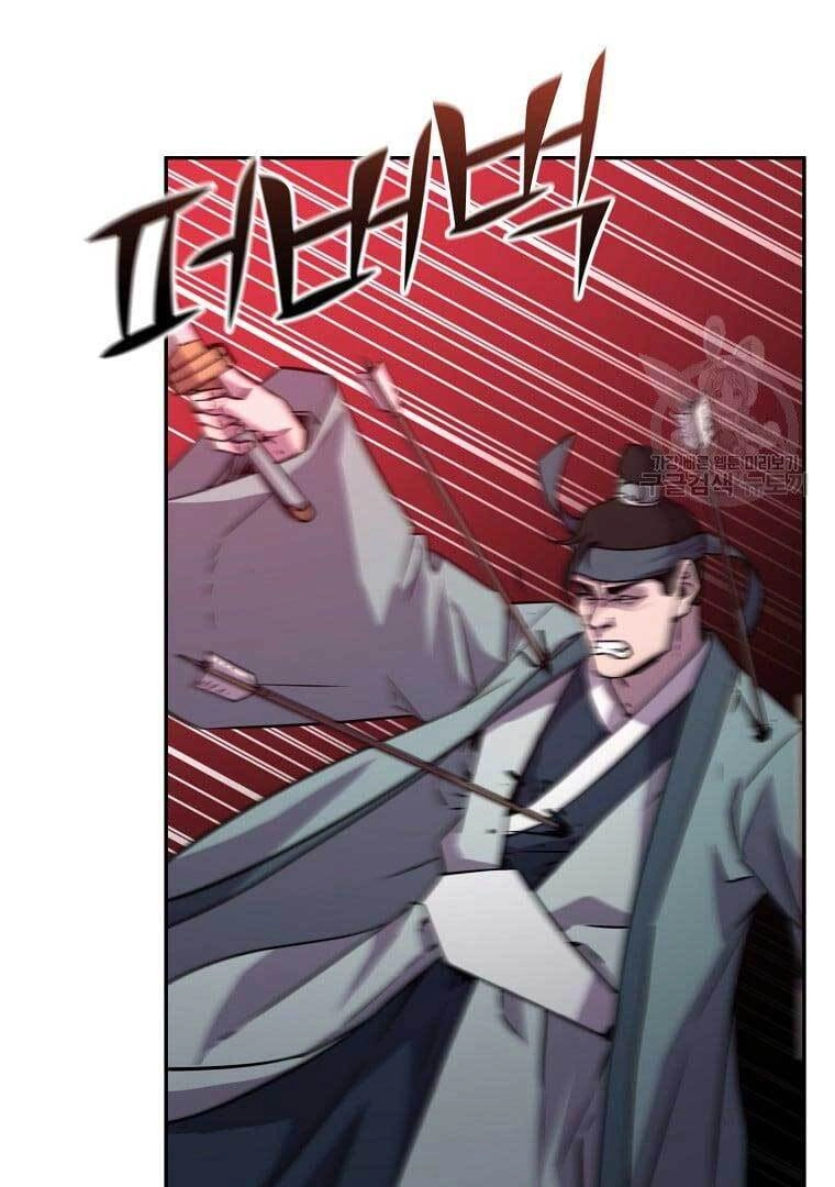 Sự Chuyển Sinh Vào Võ Lâm Thế Gia Của Ranker Chapter 67 - 51