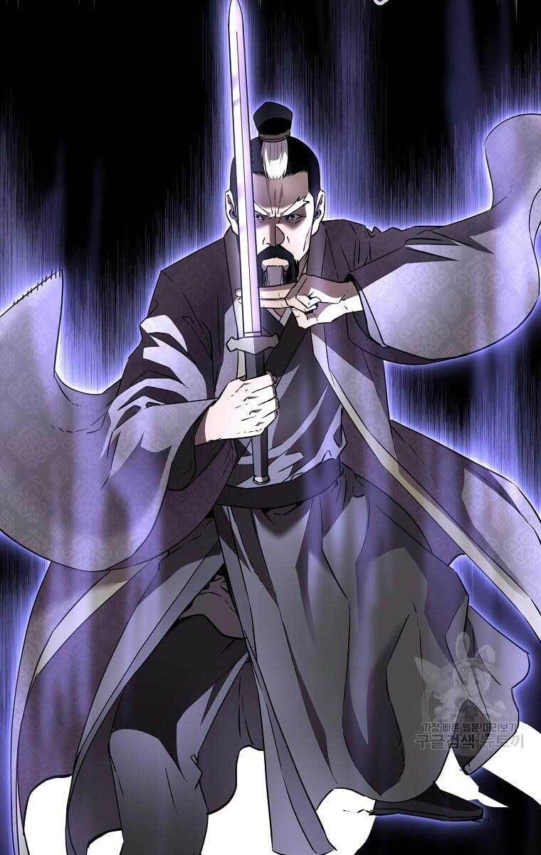 Sự Chuyển Sinh Vào Võ Lâm Thế Gia Của Ranker Chapter 67 - 56