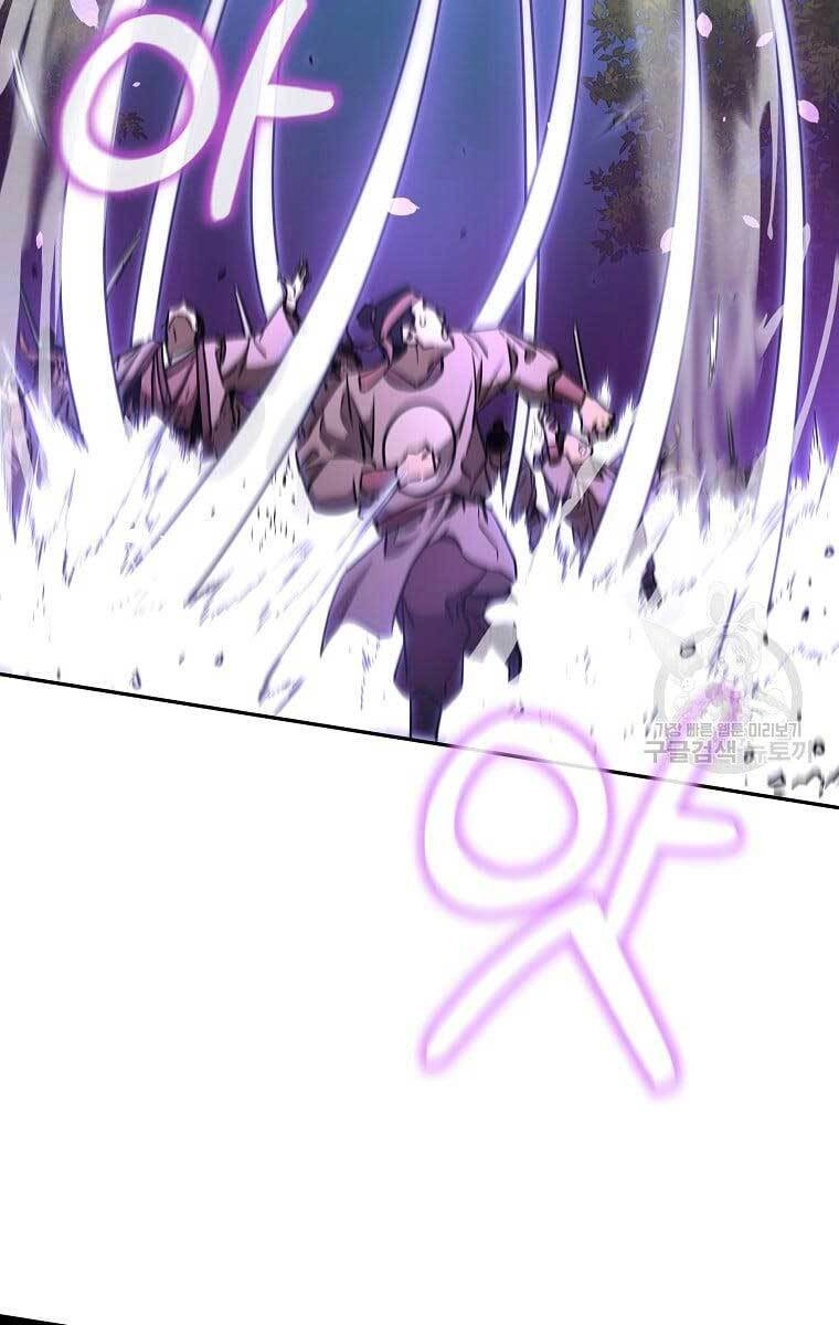 Sự Chuyển Sinh Vào Võ Lâm Thế Gia Của Ranker Chapter 67 - 59