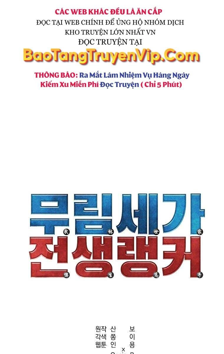 Sự Chuyển Sinh Vào Võ Lâm Thế Gia Của Ranker Chapter 67 - 64