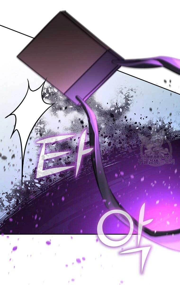 Sự Chuyển Sinh Vào Võ Lâm Thế Gia Của Ranker Chapter 67 - 79