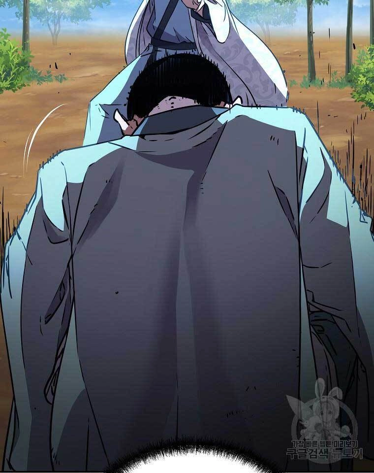 Sự Chuyển Sinh Vào Võ Lâm Thế Gia Của Ranker Chapter 68 - 55