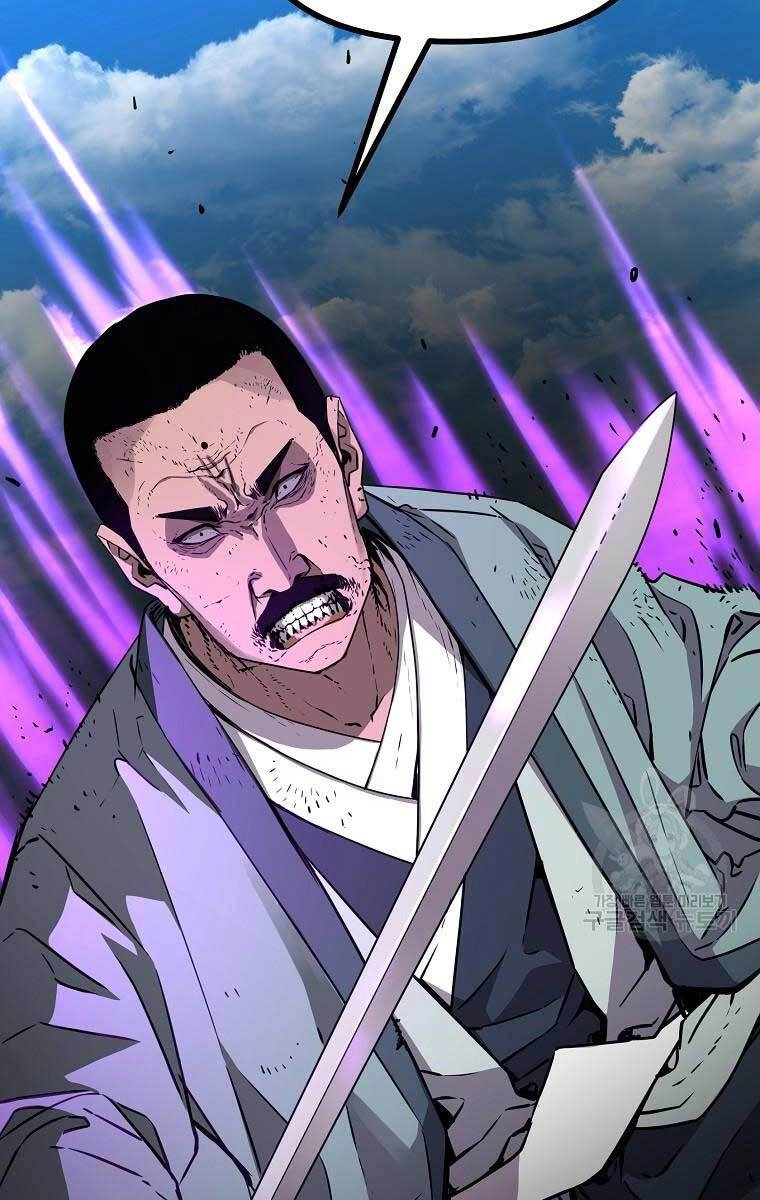 Sự Chuyển Sinh Vào Võ Lâm Thế Gia Của Ranker Chapter 68 - 57