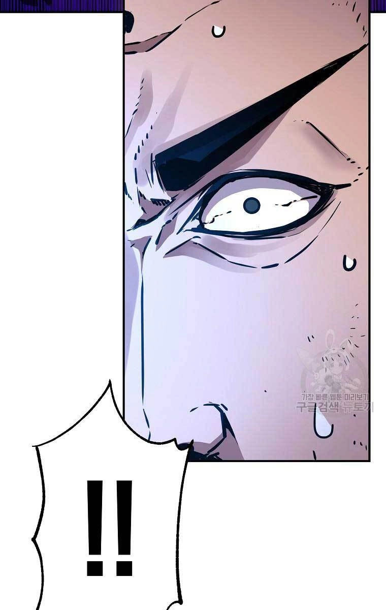 Sự Chuyển Sinh Vào Võ Lâm Thế Gia Của Ranker Chapter 68 - 69