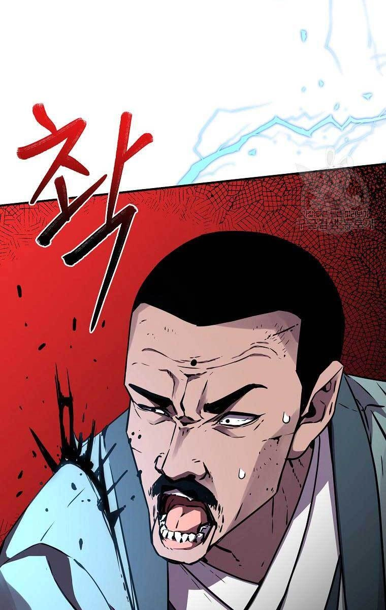 Sự Chuyển Sinh Vào Võ Lâm Thế Gia Của Ranker Chapter 68 - 72