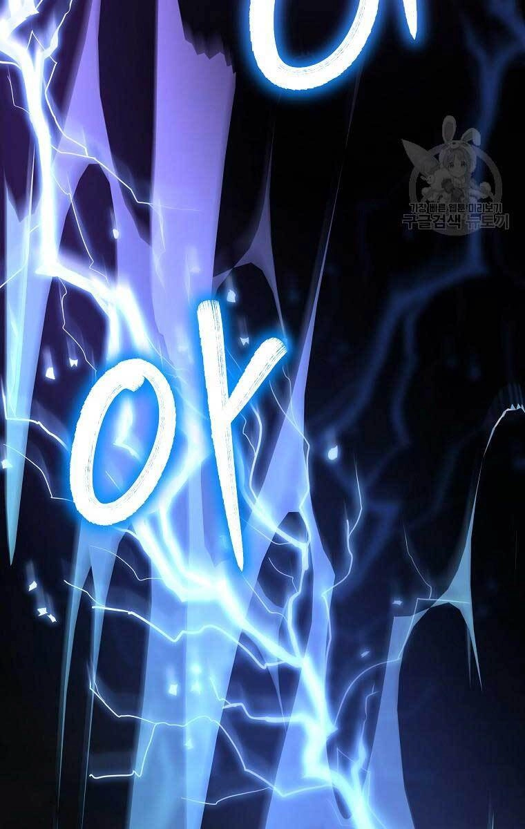 Sự Chuyển Sinh Vào Võ Lâm Thế Gia Của Ranker Chapter 68 - 84