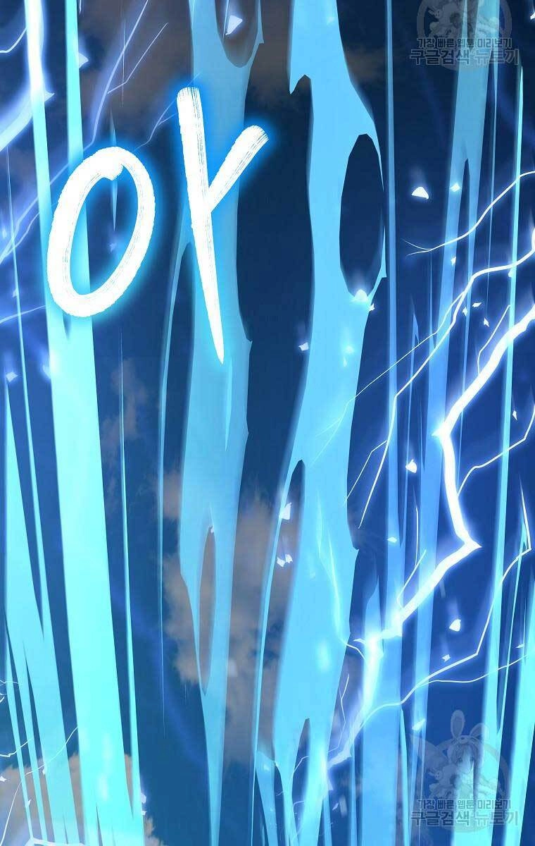 Sự Chuyển Sinh Vào Võ Lâm Thế Gia Của Ranker Chapter 68 - 86