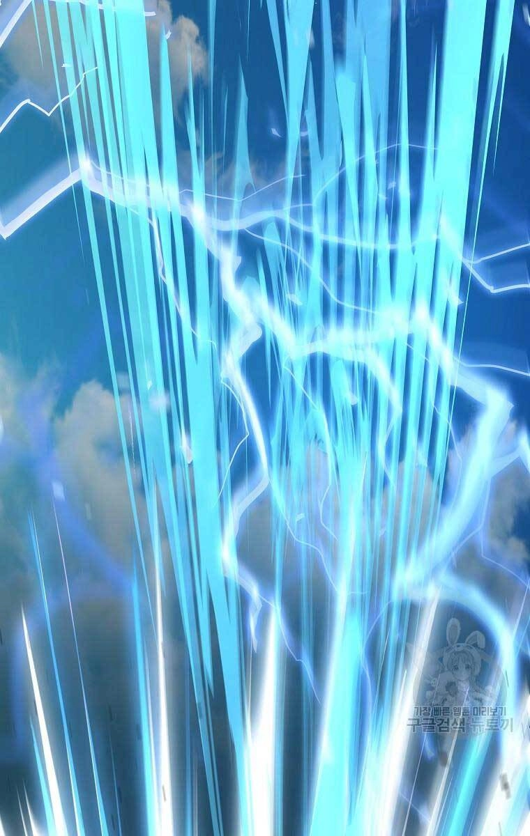 Sự Chuyển Sinh Vào Võ Lâm Thế Gia Của Ranker Chapter 68 - 87