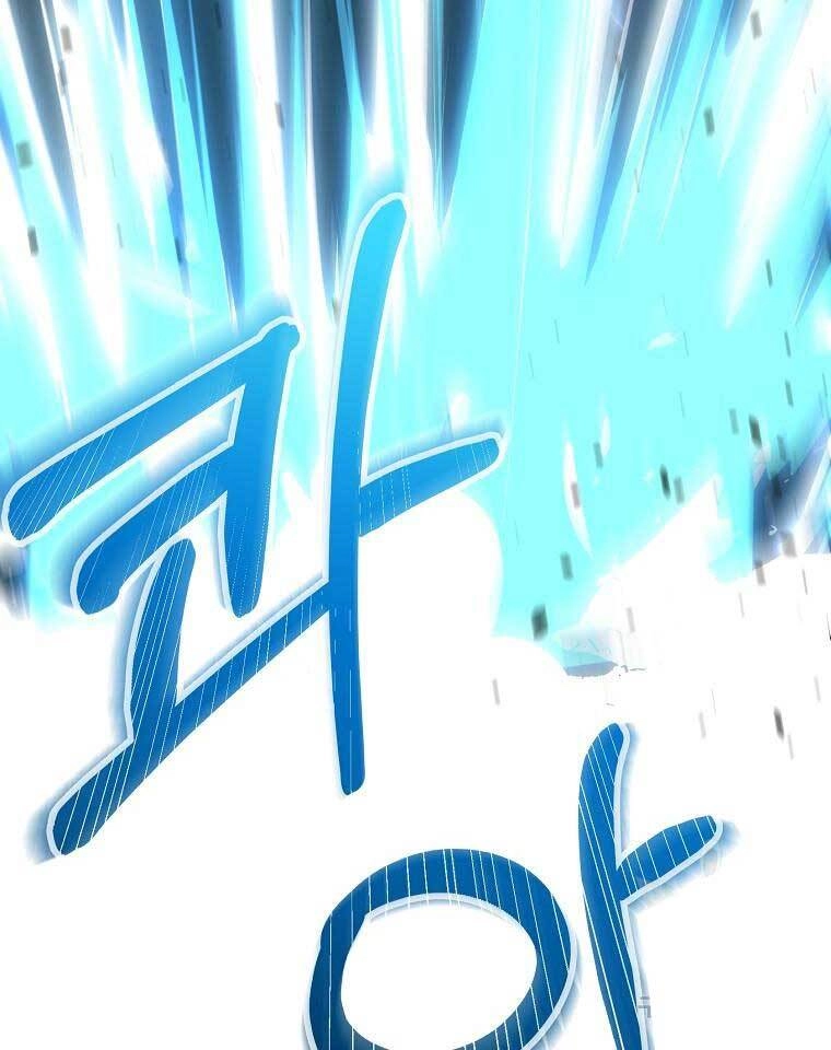 Sự Chuyển Sinh Vào Võ Lâm Thế Gia Của Ranker Chapter 68 - 88