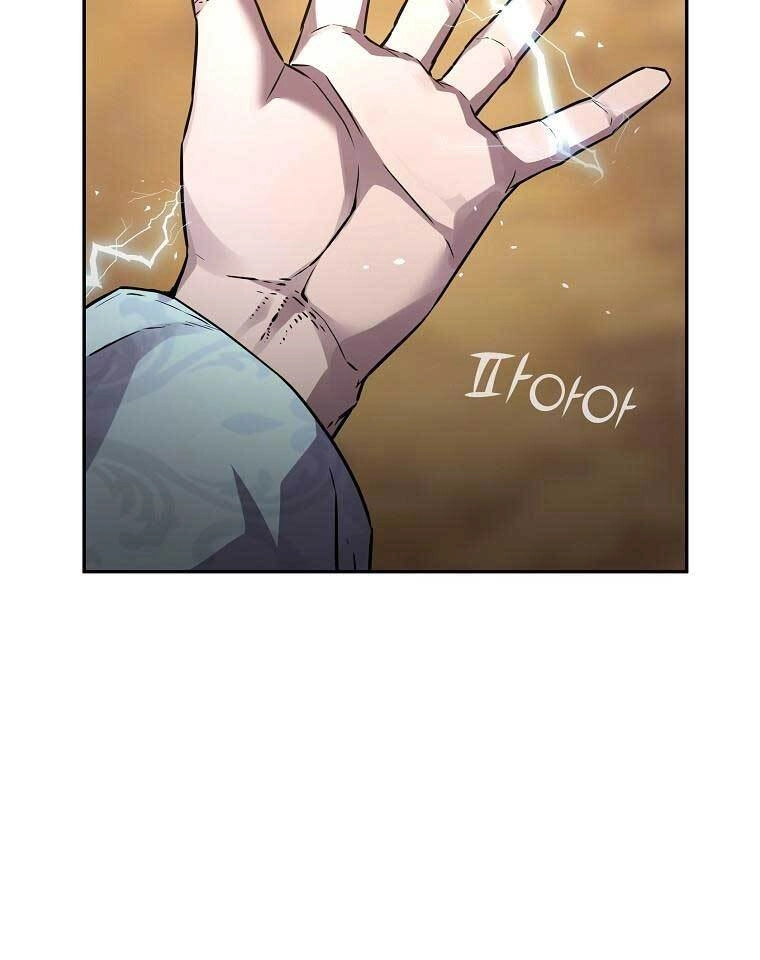 Sự Chuyển Sinh Vào Võ Lâm Thế Gia Của Ranker Chapter 68 - 99