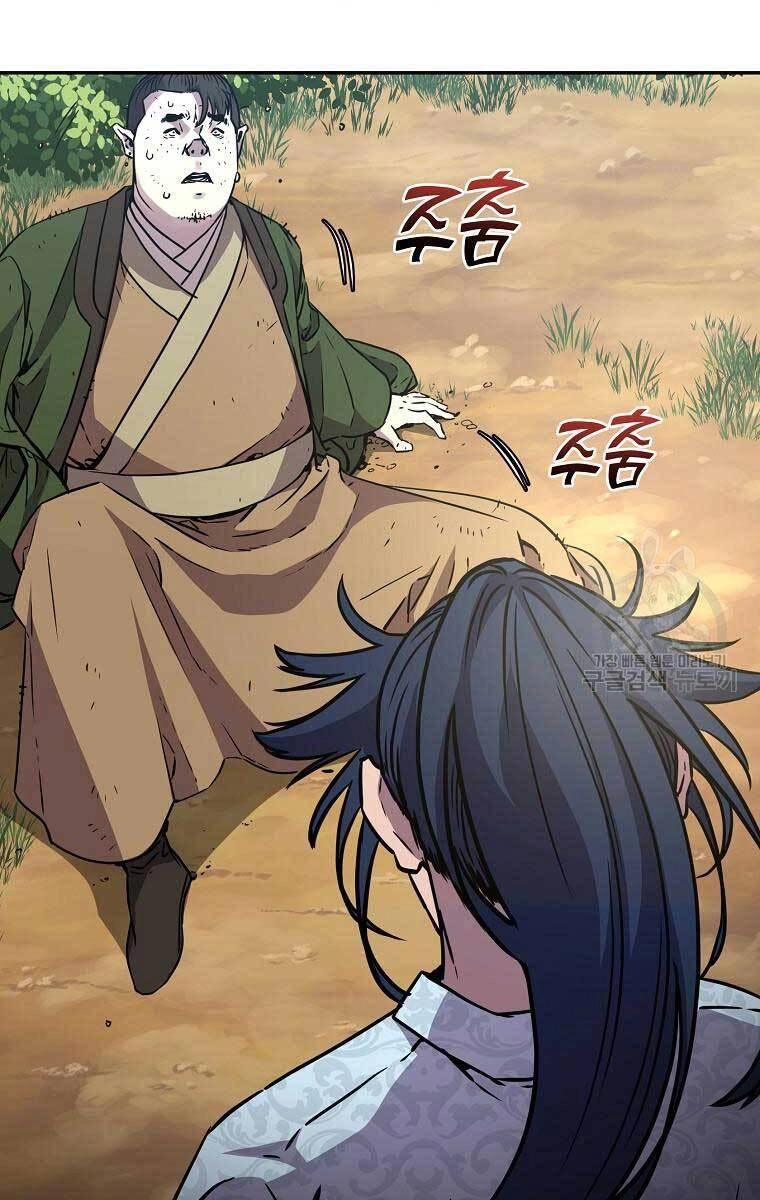 Sự Chuyển Sinh Vào Võ Lâm Thế Gia Của Ranker Chapter 69 - 26