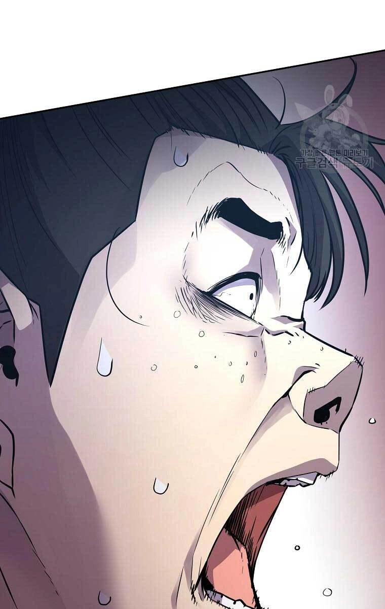 Sự Chuyển Sinh Vào Võ Lâm Thế Gia Của Ranker Chapter 69 - 29