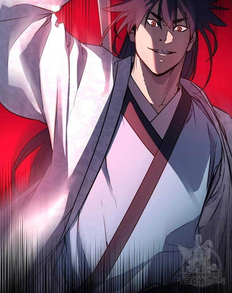 Sự Chuyển Sinh Vào Võ Lâm Thế Gia Của Ranker Chapter 69 - 33