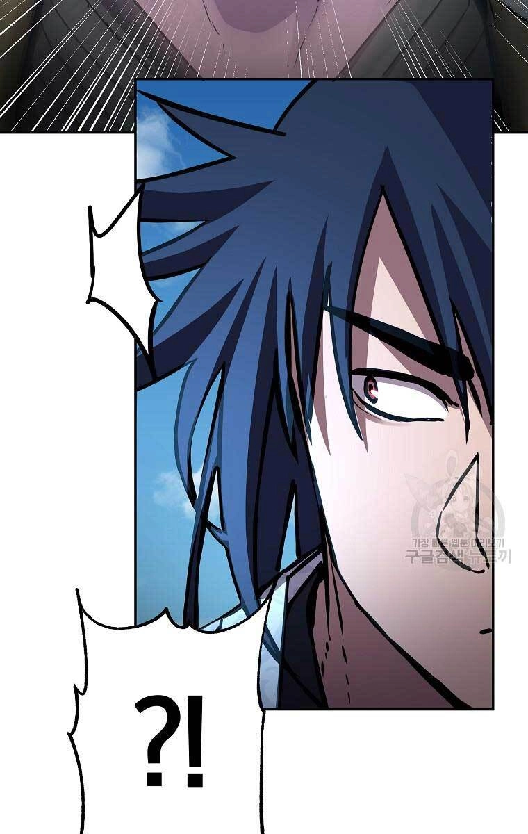 Sự Chuyển Sinh Vào Võ Lâm Thế Gia Của Ranker Chapter 69 - 36