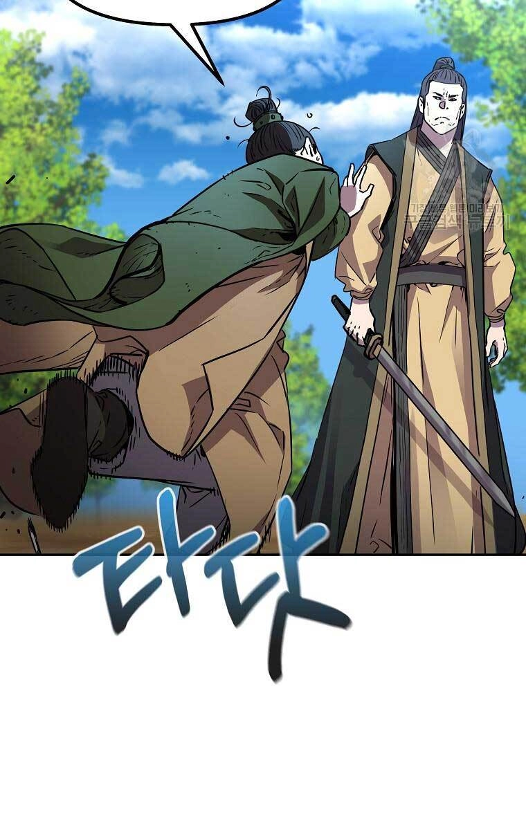 Sự Chuyển Sinh Vào Võ Lâm Thế Gia Của Ranker Chapter 69 - 40