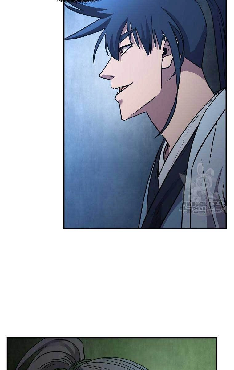 Sự Chuyển Sinh Vào Võ Lâm Thế Gia Của Ranker Chapter 69 - 59