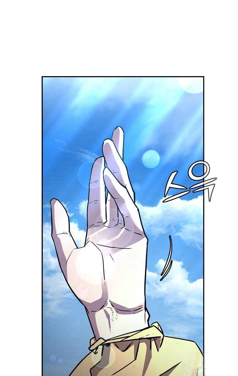 Sự Chuyển Sinh Vào Võ Lâm Thế Gia Của Ranker Chapter 69 - 63