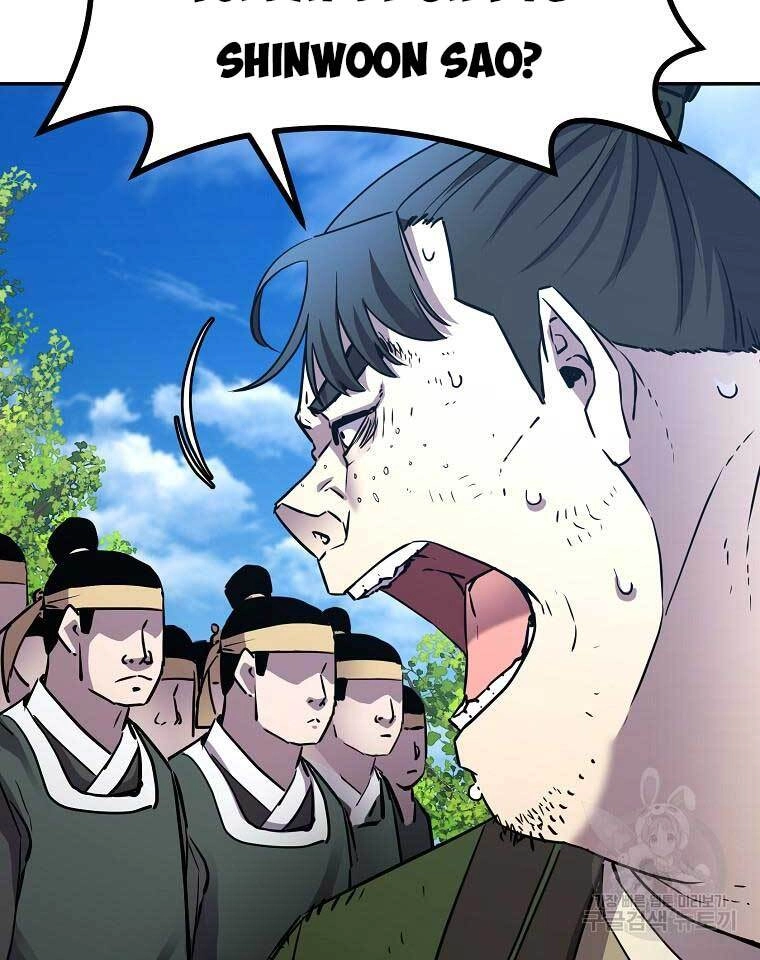 Sự Chuyển Sinh Vào Võ Lâm Thế Gia Của Ranker Chapter 69 - 66