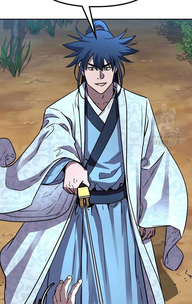 Sự Chuyển Sinh Vào Võ Lâm Thế Gia Của Ranker Chapter 69 - 71