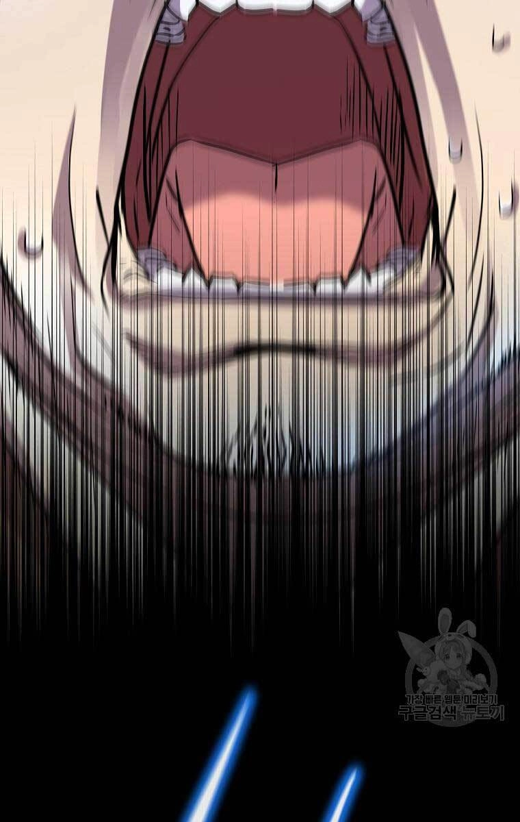 Sự Chuyển Sinh Vào Võ Lâm Thế Gia Của Ranker Chapter 69 - 76