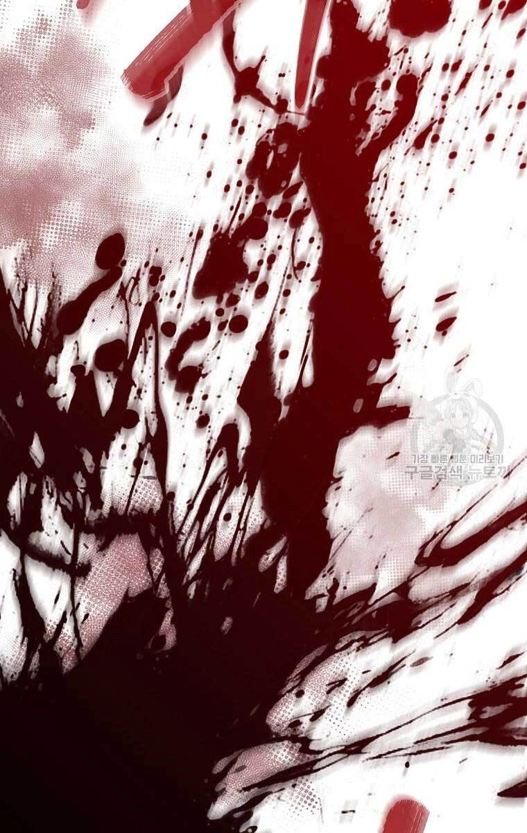 Sự Chuyển Sinh Vào Võ Lâm Thế Gia Của Ranker Chapter 69 - 81